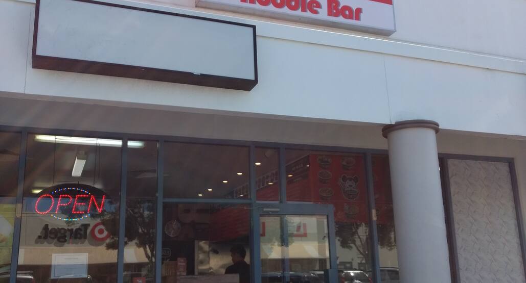 Heymars Noodle Bar Menu Menu For Heymars Noodle Bar Bribie Island Brisbane